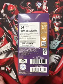 One Piece TCG Royal Bloodline Booster Box JPN OP10 OPTCG Japanese - Image 3