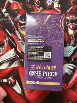 One Piece TCG Royal Bloodline Booster Box JPN OP10 OPTCG Japanese - Image 4