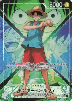 Monkey.D.Luffy OP16-022 Leader THE TIME OF BATTLE One Piece Japanese Near Mint - Image 1