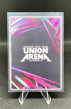 Union Arena Asuna (063) - UEX06BT: Sword Art Online Vol.2 (UEX06BT) - Image 4
