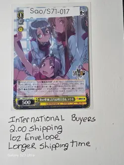 Asuna Yuuki Card S71-017 Sword Art Online – Buy Now, Save Me From Card Hoarding - Image 1