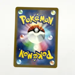 Japanese Holo Glaceon V 024/069 Eevee Heroes s6a Pokemon Card NM-MINT - Image 2