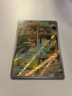 Pokemon Litten TCG Holo Card Illustration Rare Card 167/162SV05 Temporal Forces - Image 3
