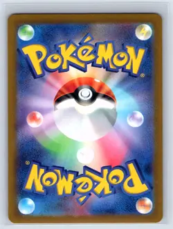 Zapdos ex 194/165 Super Rare SV2a: Pokemon Card 151 Pokemon Japanese Holo NM - Image 2