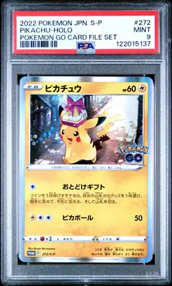 2022 POKEMON JPN S PROMO POKEMON GO CARD FILE SET #272 PIKACHU-HOLO PSA 9 - Image 1