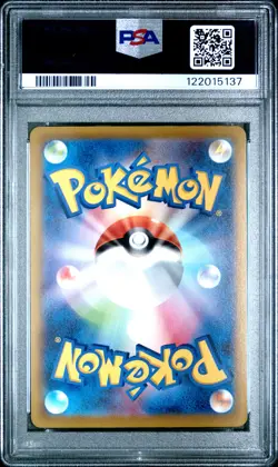 2022 POKEMON JPN S PROMO POKEMON GO CARD FILE SET #272 PIKACHU-HOLO PSA 9 - Image 2