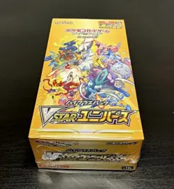Pokemon VSTAR Universe s12a Japanese Booster Box (10 Cards) 2022 - Image 1