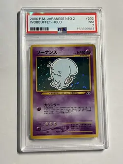 Pokemon PSA 7 MINT 2000 Wobbuffet Neo Discovery Japanese Holo Original Card - Image 1