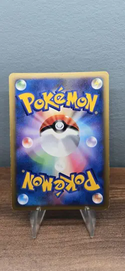 Pokemon TCG Card VS Darkness Energy Special Energy Holo Japanese - Image 2
