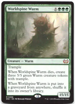 Worldspine Wurm [DSC - 206 Near Mint] - Image 2