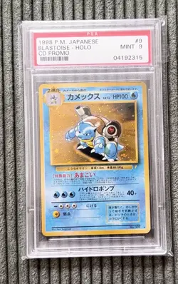 PSA 9 Blastoise/ Turtok Pokemon JPN Nr.009 CD Promo Vintage, 1998, Old PSA Logo - Image 1