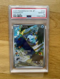 Pokemon Japanese SV11W White Flare 102/086 Oshawott Art Rare Foil PSA 10 - Image 1
