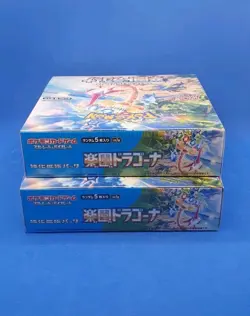 🇯🇵 Box Pokemon 2024- Paradise Dragona - SV7a - Scarlet Violet JAP SEALED 🇯🇵 - Image 2