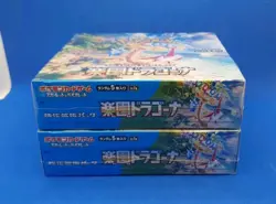 🇯🇵 Box Pokemon 2024- Paradise Dragona - SV7a - Scarlet Violet JAP SEALED 🇯🇵 - Image 4