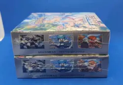 🇯🇵 Box Pokemon 2024- Paradise Dragona - SV7a - Scarlet Violet JAP SEALED 🇯🇵 - Image 5