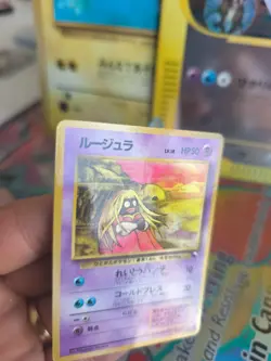 Pokemon Karte Card Vending expansion sheet glossy japanese Jynx Rossana Exc - Image 4