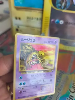 Pokemon Karte Card Vending expansion sheet glossy japanese Jynx Rossana Exc - Image 5