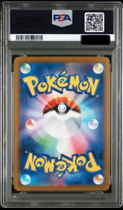 PSA 10 Team Rocket's Mewtwo ex SAR 125/098 Glory of Team Rocket Pokemon Japanese - Image 2