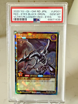 Konami Yu-Gi-Oh! Red-Eyes Black Dragon Legend Holo RD JPN JP001 PSA 10 Gem Mint - Image 1