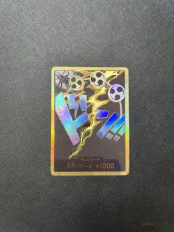 One Piece JP PRB01 Enel Gold Don - Image 1