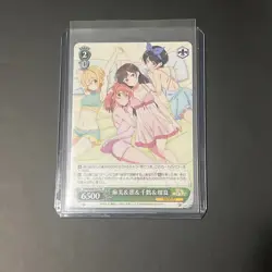 Rent-A-Girlfriend Weiss Schwarz Japanese KNK/W86-P01 PR Mami Sumi Chizuru Ruka - Image 1