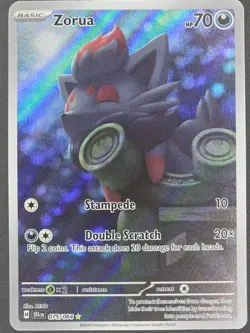 Zorua - 075/064 - IR - Shrouded Fable - NM/M - Pokemon TCG - Image 1