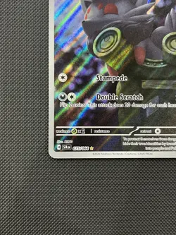 Pokemon TCG Zorua 075/064 Shrouded Fable Holo Illustration Card Near Mint - Image 5