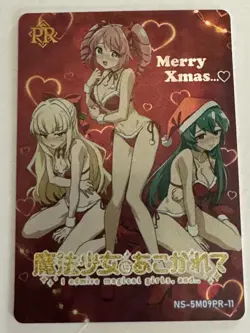 MAGICAL GIRLS Merry XMAS PR NS-5M09PR-11 Goddess Story Anime TCG CCG Anime Card - Image 1