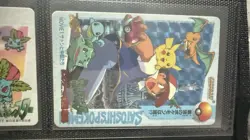 POKEMON TCG - X33 CARD BUNDLE - JAPANESE CARDDASS - RARE - MINT CONDITION - Image 5