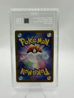 Revavroom ex 085/108 RR Ruler of the Black Flame Japanese Pokemon Card TAG 10 - Image 2