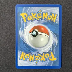 Whimsicott Reverse Holo 11/98 Emerging Powers Pokemon Card - Image 3
