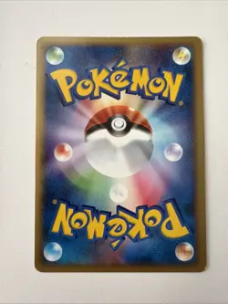 2002 Umbreon 071 Split Earth Japanese Pokemon Card TCG non holo UNLIMITED - Image 2