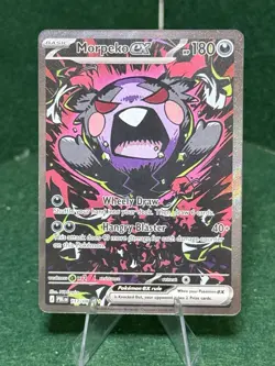 2026 Pokemon Pitch Black Morpeko ex SIR #117/084 - Gorgeous card & FREE SHIP! - Image 1