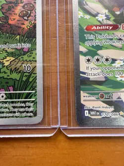 Pokemon TCG 5 Card Lot White Flare EN Bouffalant SIR, Cofagrigus IR, Patrat IR - Image 4