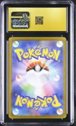 CGC 10 Pristine Mega Lucario ex 078/063 Mega Brave SR Holo Pokemon Card Jpn - Image 2