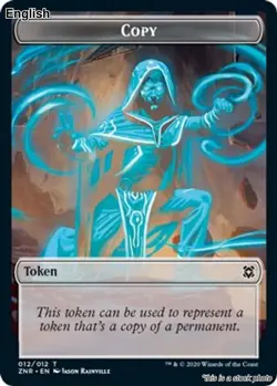 MTG Copy Token [ZNR - 12] LP - Image 1