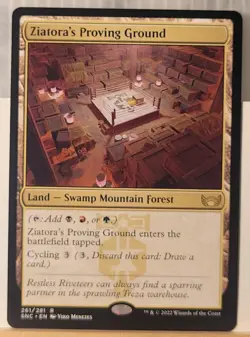 Mtg ZIATORA'S PROVING GROUND NM SNC 261/281 -Argo- - Image 1