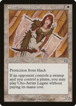 MP - Cho-Arrim Legate [MMQ - 10] Mercadian Masques - Image 1