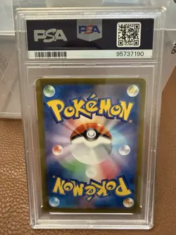 Pokemon Snorlax 143/165 SV2a Card 151 JP Master Ball Rev Holo PSA 10 - Image 2