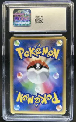 Pokemon 2007 Tree Of Beginning's Mew Holo 10th Movie Comm. Promo Japanese CGC 9 - Image 2