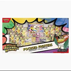 Pokemon TCG Focused Fighters Premium Collection Urshifu Duo - Image 1