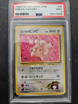 Pokemon PSA 9 Japanese Gym Erika's Clefairy No. 035 MINT - Image 1