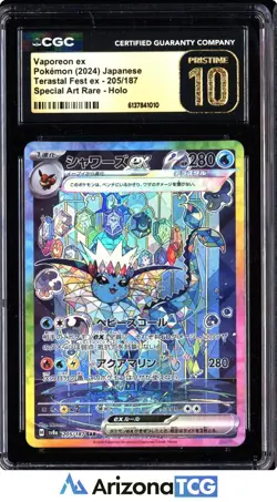 Pokemon 2024 Vaporeon ex 205 SAR Terastal Festival ex Japanese PRISTINE CGC 10 - Image 1