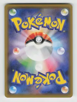 Piplup 052/049 Character Rare Dream League Pokemon Japanese Holo Lightly Played - Image 2