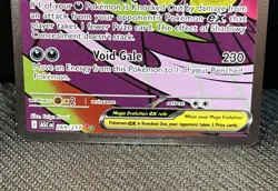 Mega Gengar ex 269/217 Mega Attack Pokemon Ascended Heroes NM - BEAUTIFUL 🌟 - Image 5