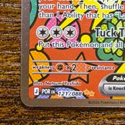 Pokemon TCG Meowth ex 121/088 - Image 5