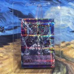 Mirrorjade the Iceblade Dragon Overframe Prismatic Secret LOSP-JP008 Yu-Gi-Oh JP - Image 1