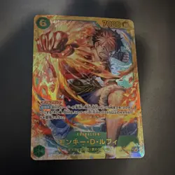 Namco Monkey.D.Luffy Carrying on His Will OP13-118 Character Foil 7000 6 - Image 1