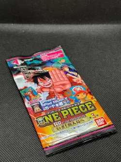 2011 One Piece AR Carddass 03 Japanese Part 3 Sealed Booster Pack Vintage Bandai - Image 2