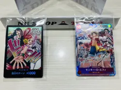 ONE PIECE DAY 2024 Premium Card Game Promo Set Luffy Don !! Card Ado Uta Day2 - Image 3